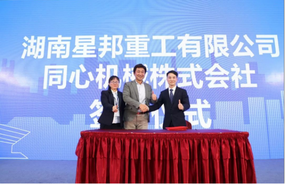 凯发手机登录入口,凯发(中国)官方,湖南车载式高空作业平台 凯发手机登录入口,凯发(中国)官方,湖南车载式高空作业平台
